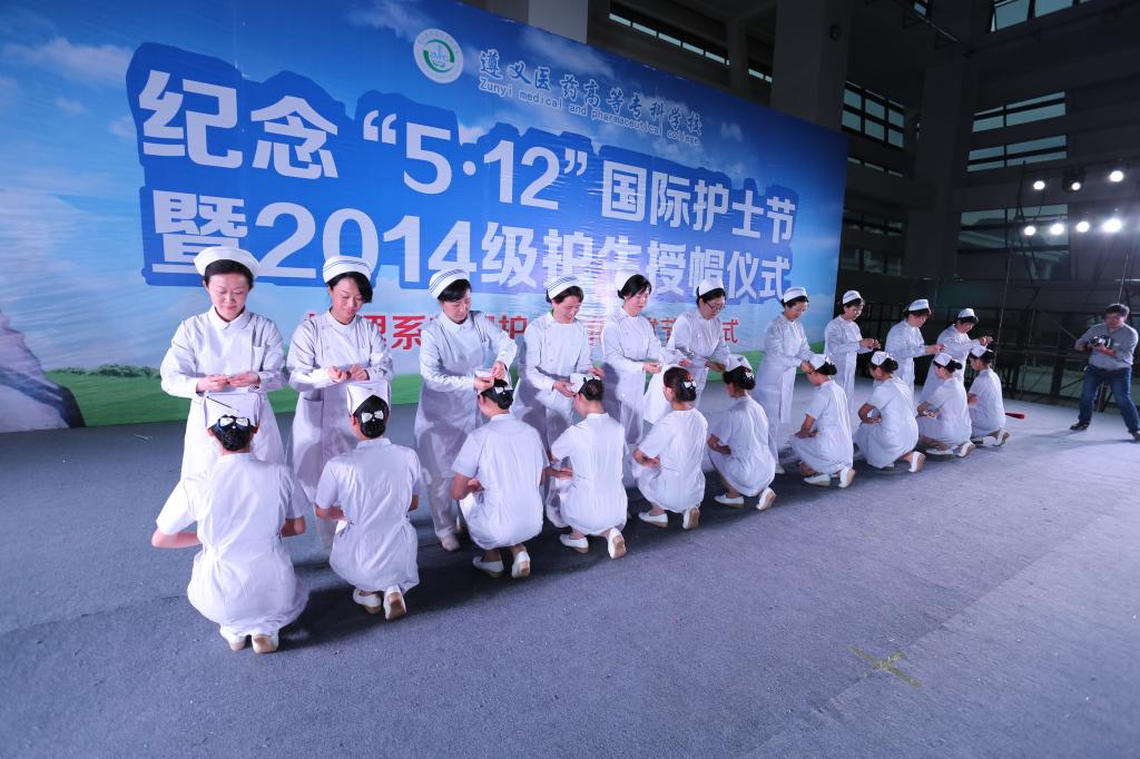 12国际护士节暨护生授帽仪式