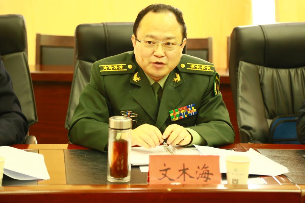 遵义市委常委军分区政委文木海一行赴我校调研指导国防教育与高校征兵