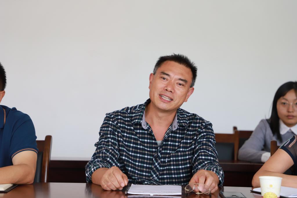 宋德勋做汇报