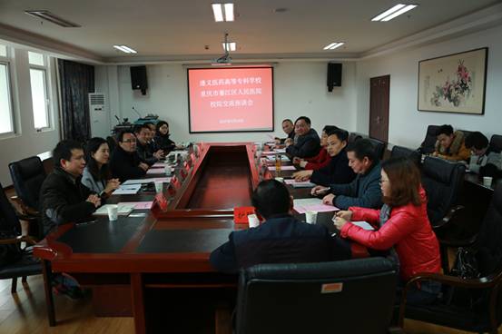 座谈会现场