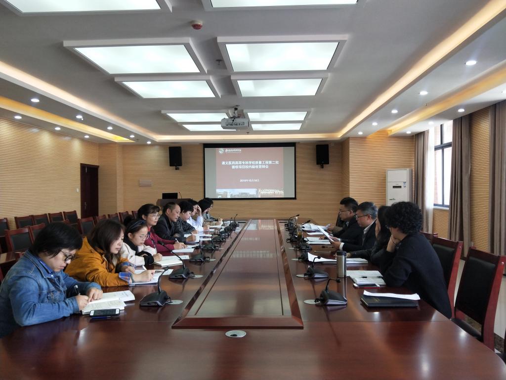 答辩会现场