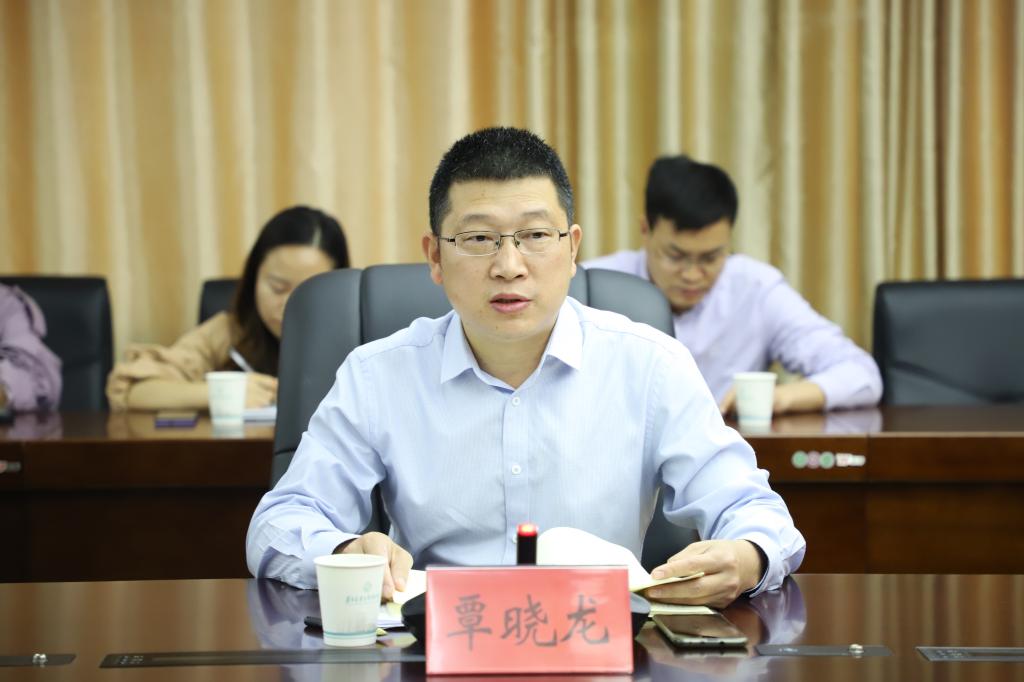 会议现场