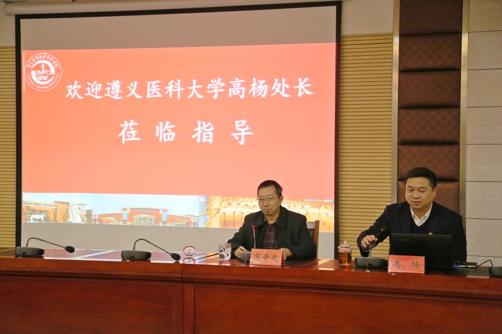 讲座现场
