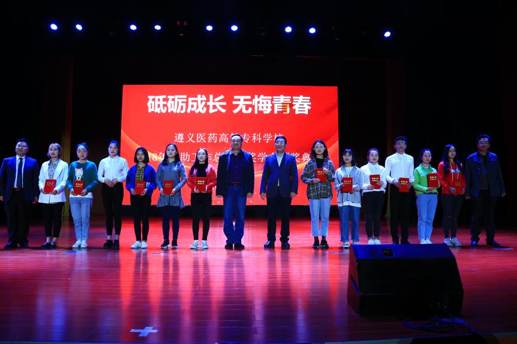 国家励志奖学金获奖同学合影
