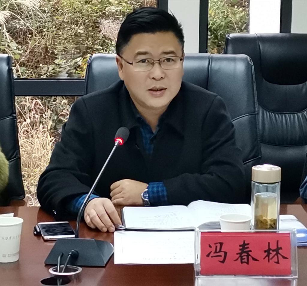 冯春林副校长交流发言