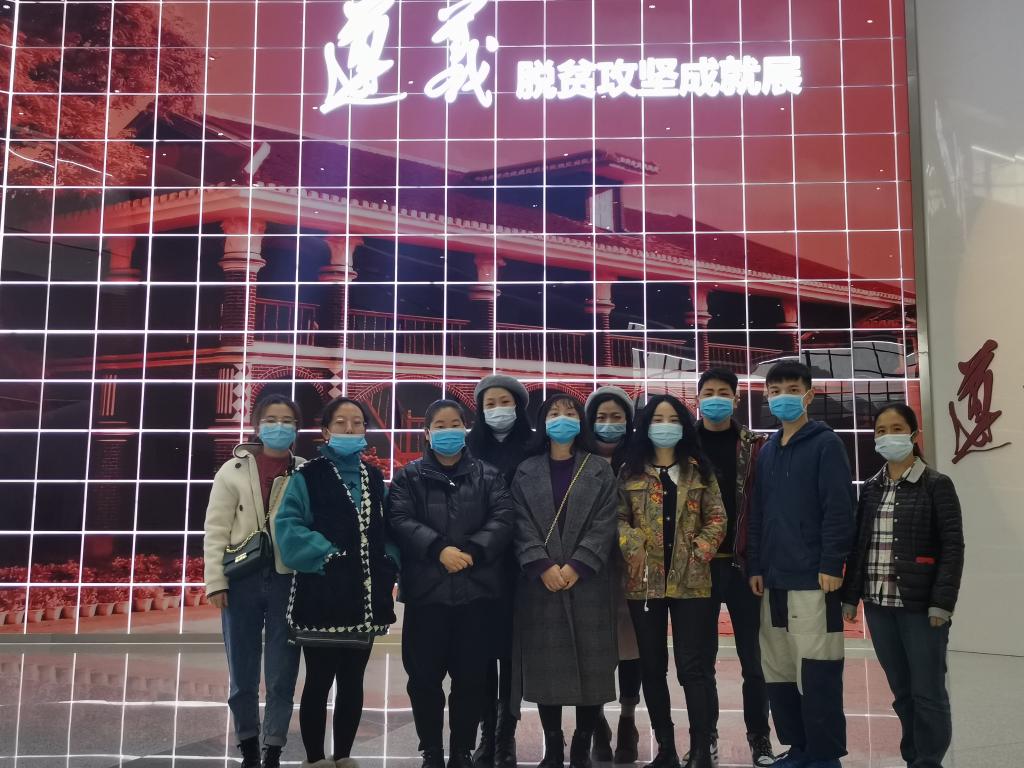 脱贫攻坚成就展