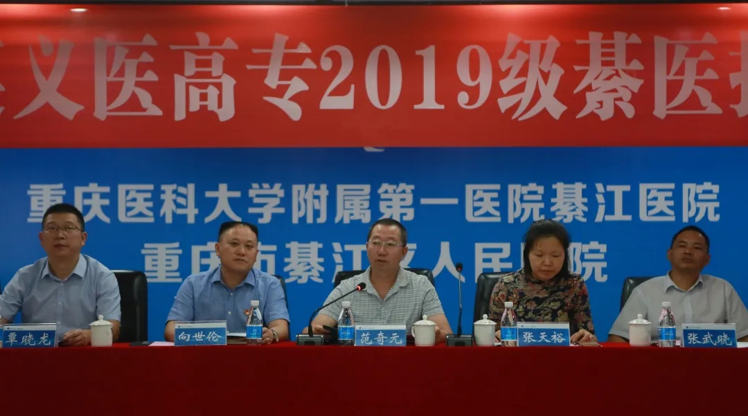 活动现场