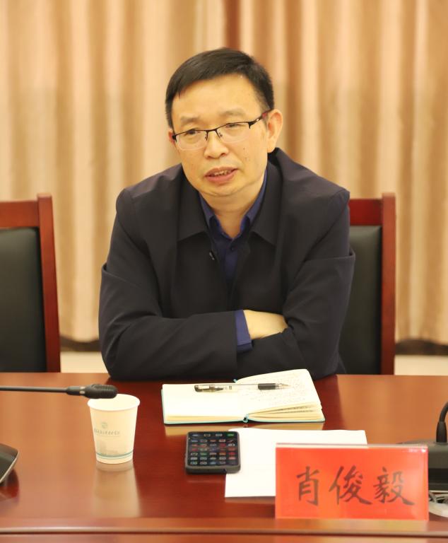 嘉宾发言