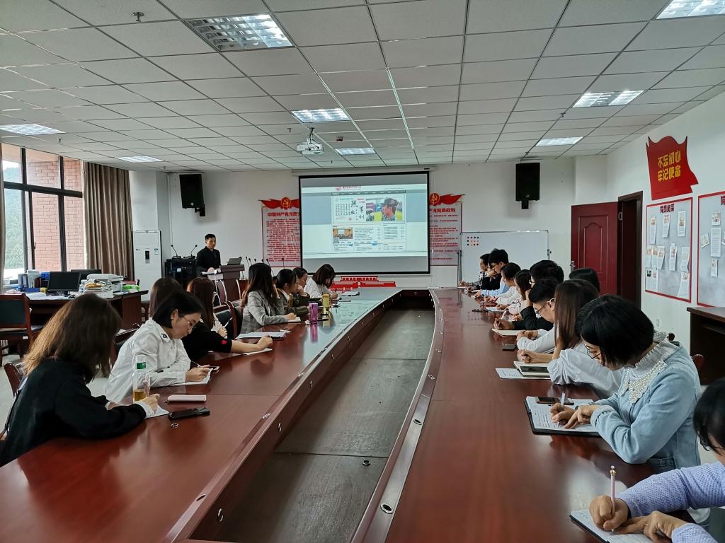 培训会现场