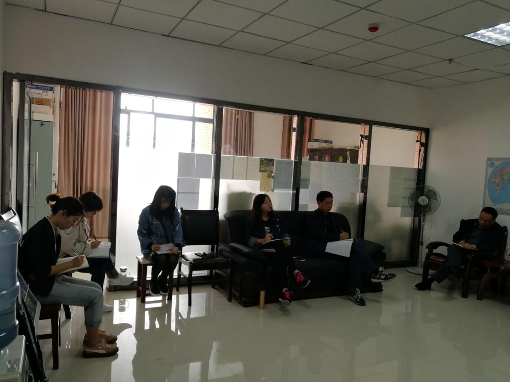 学习现场