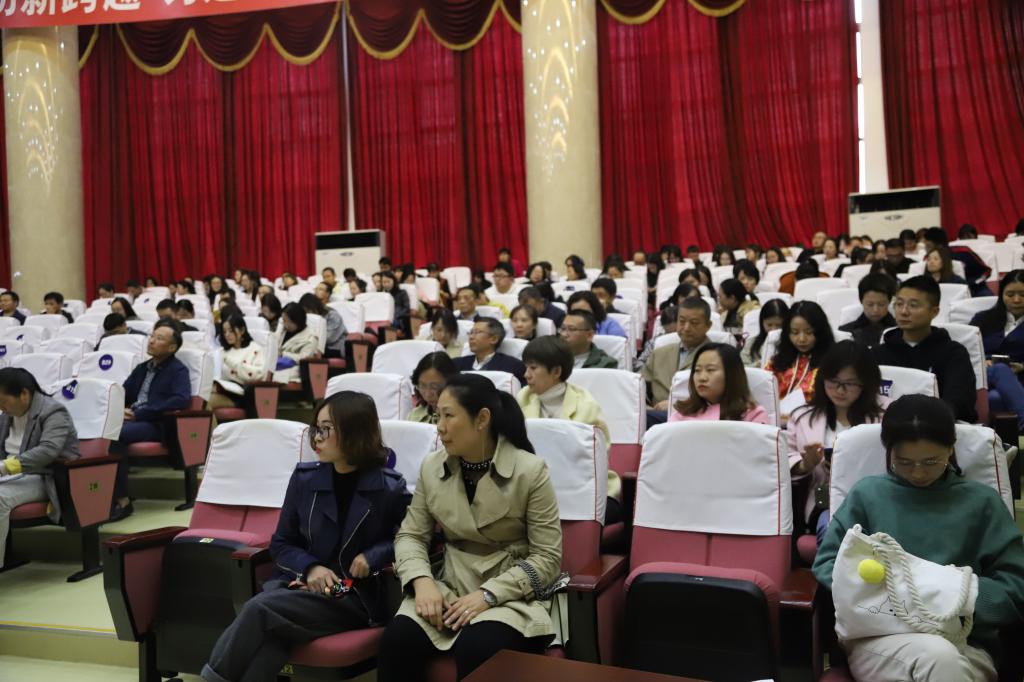 培训会现场