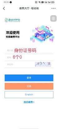 说明:lADPDgfLQBHe6l3NCWDNBDg_1080_2400