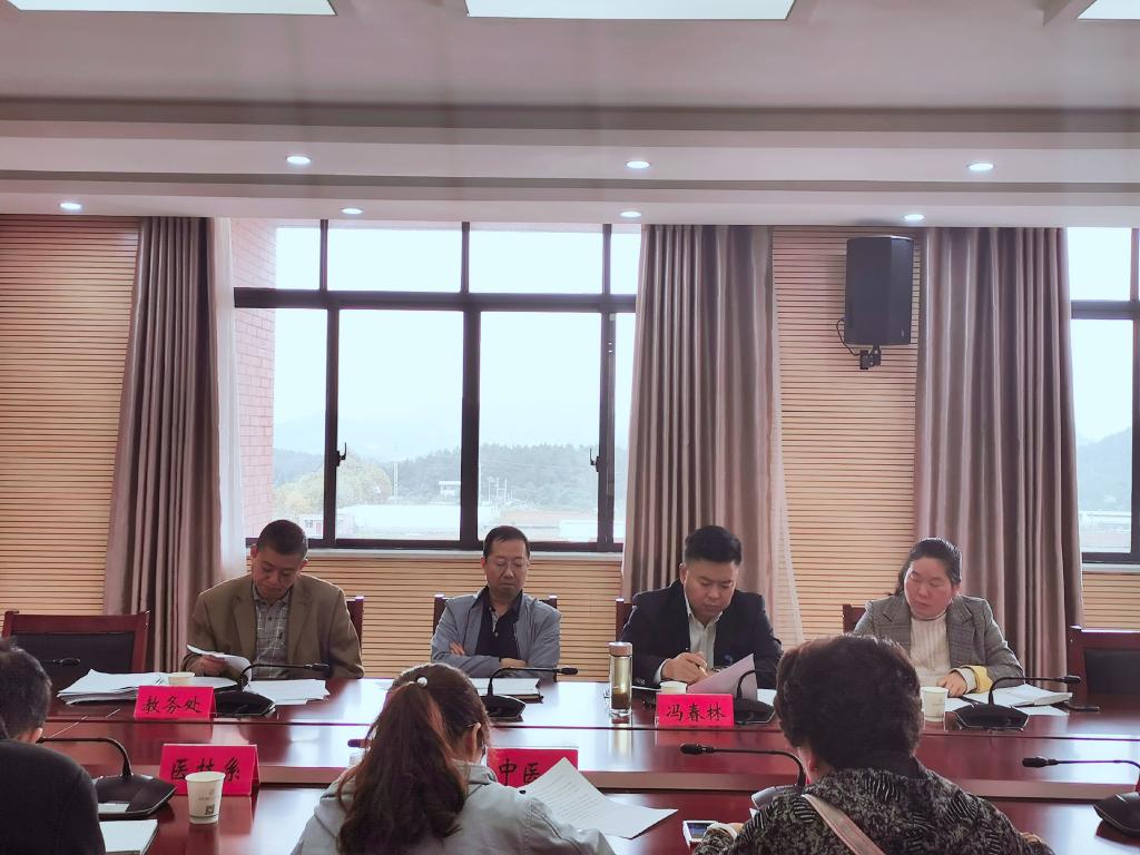 筹备会现场