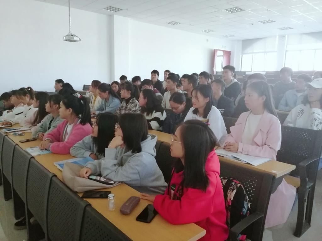分会场