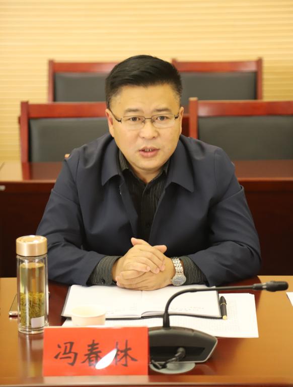 冯春林副校长会上作交流发言